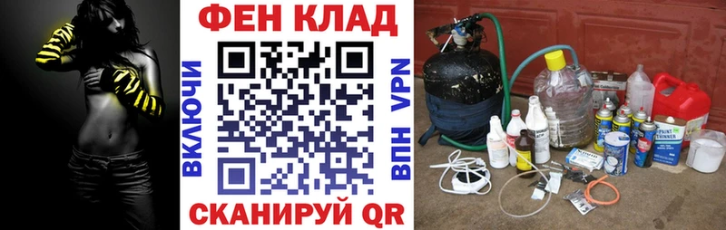 Amphetamine 98%  Мегион 