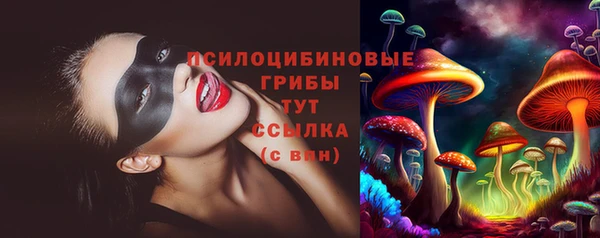 МДМА Наволоки