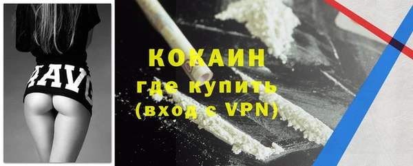 дурь Михайловск