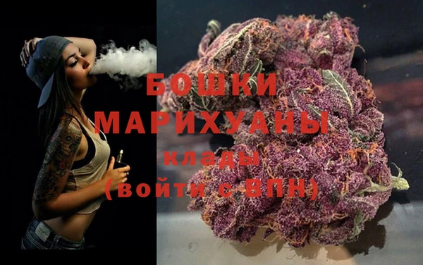 ГАЛЛЮЦИНОГЕННЫЕ ГРИБЫ Михайловка