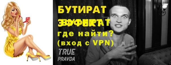 дживик Надым