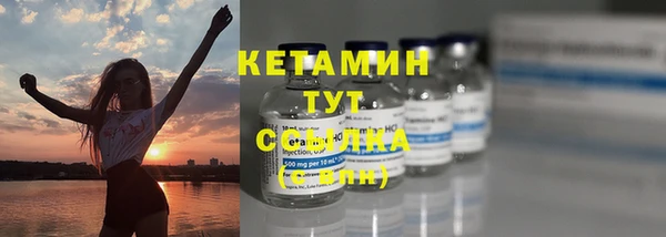 дурь Михайловск