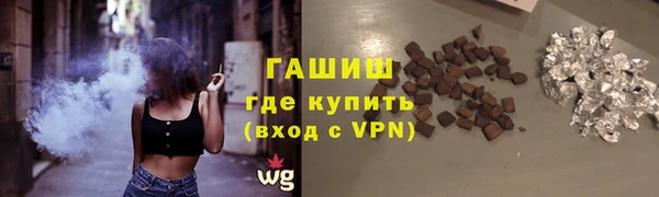 дживик Надым