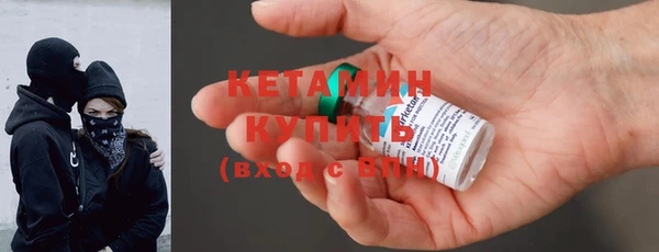 дживик Надым