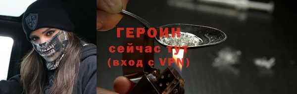 дурь Михайловск