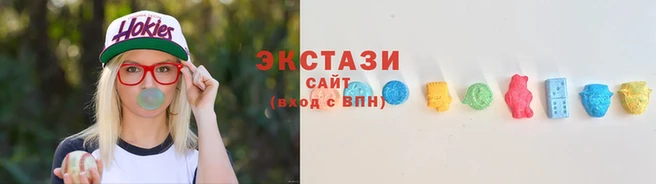 кокаин VHQ Михайлов