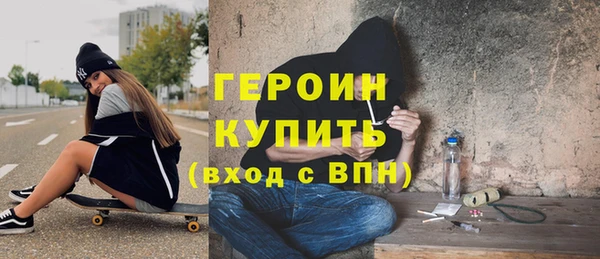 не бодяженный Кстово