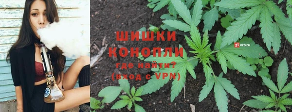 кокаин VHQ Михайлов