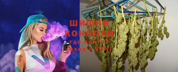 МДМА Наволоки