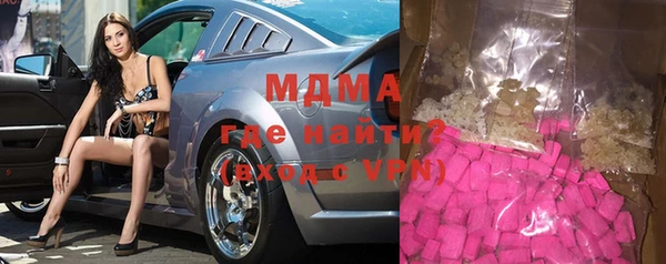 кокаин VHQ Михайлов