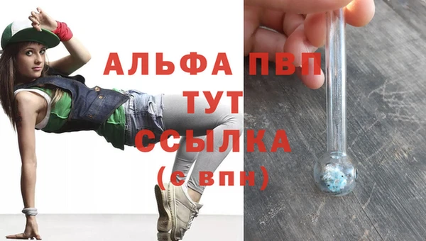 дурь Михайловск