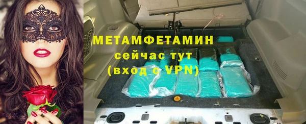 кокаин VHQ Михайлов