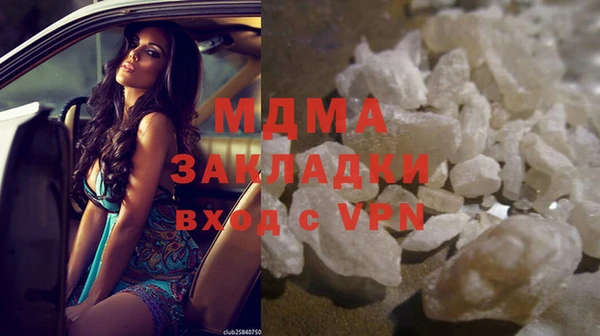дживик Надым