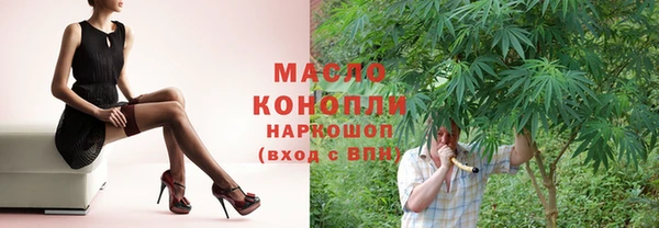 дурь Михайловск
