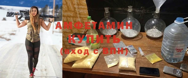 ПСИЛОЦИБИНОВЫЕ ГРИБЫ Навашино