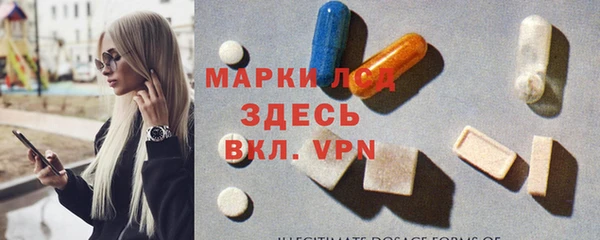 кокаин VHQ Михайлов