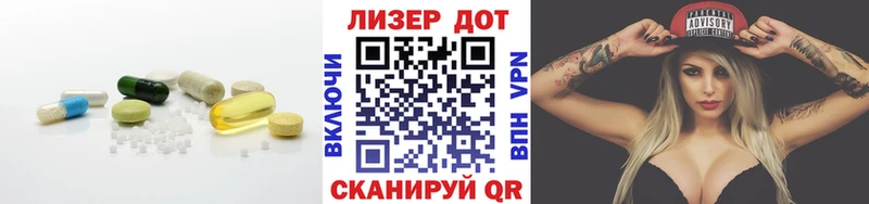 Лсд 25 экстази кислота хочу наркоту Мегион