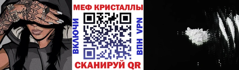 дарк нет какой сайт  что такое   Мегион  Мефедрон кристаллы 